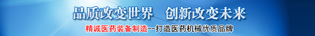 濰坊昌盛硝酸鹽有限公司